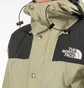 The North Face M 1990 Mountain Jacket GTX (Olive)