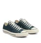 Converse Varsity Remix Chuck 70 Low (Dunkelgrün)