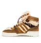 adidas x Star Wars Rivalry Hi 'Chewbacca' (Braun / Weiß)