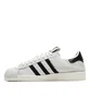 adidas x Song for the Mute Superstar (Beige / Schwarz)