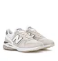 New Balance M7709CV Made in England 'Caviar & Vodka' (Off White)