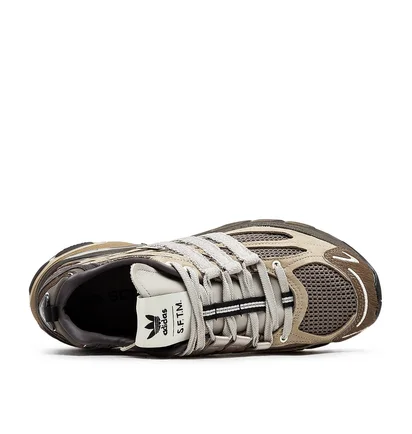 adidas x Song for the Mute Adistar Cushion (Beige / Grau)