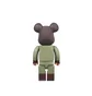 Medicom 400% Zira Be@rbrick Toy