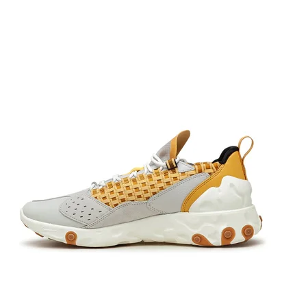 Nike React Sertu (Beige / Grau)