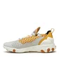 Nike React Sertu (Beige / Grau)