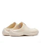 Tabi Footwear Mules (Beige)