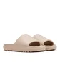adidas Lumia Adilette (Beige)