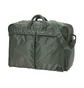 Porter by Yoshida Tanker 2Way Duffle Bag S (Grün)