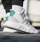 adidas EQT Bask ADV (Hellgrau)