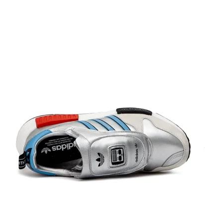 adidas Micropacer x R1 (Silber)