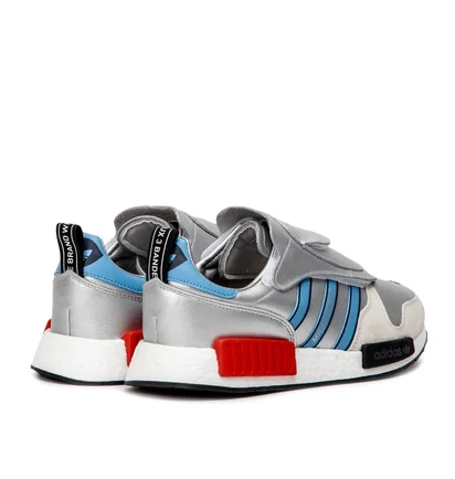 adidas Micropacer x R1 (Silber)