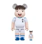 Medicom 100% + 400% Holly Be@rbrick Toy