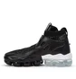 Nike Air VaporMax Premier Flyknit (Schwarz / Silber)