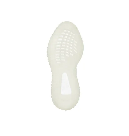 adidas Yeezy Boost 350 V2 