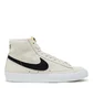 Nike Blazer Mid '77 Suede (Beige / Schwarz)
