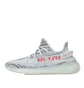 adidas YEEZY BOOST 350 V2 'Blue Tint' (Blau/ Grau/ Rot)